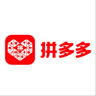  榆树拼多多云仓一件代发，拼多多电子面单快递仓储代发