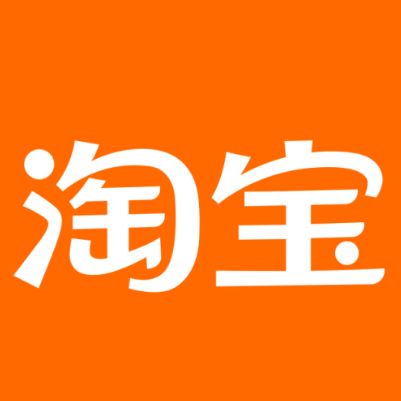 榆树淘宝云仓一件代发，淘宝菜鸟电子面单快递仓储代发