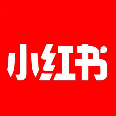  榆树小红书云仓一件代发，小红书电子面单快递仓储代发