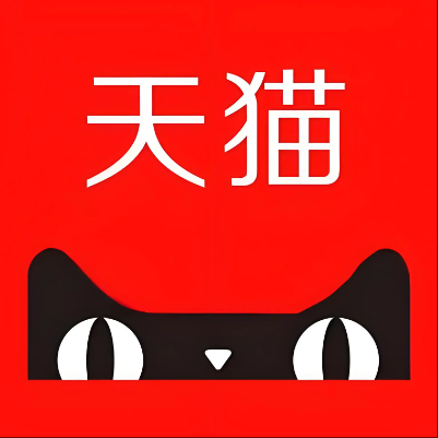 榆树天猫云仓一件代发，天猫电子面单快递仓储代发