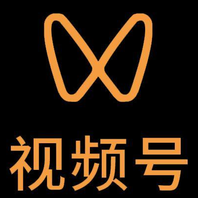 榆树微信视频号多云仓一件代发，微信视频号电子面单快递仓储代发